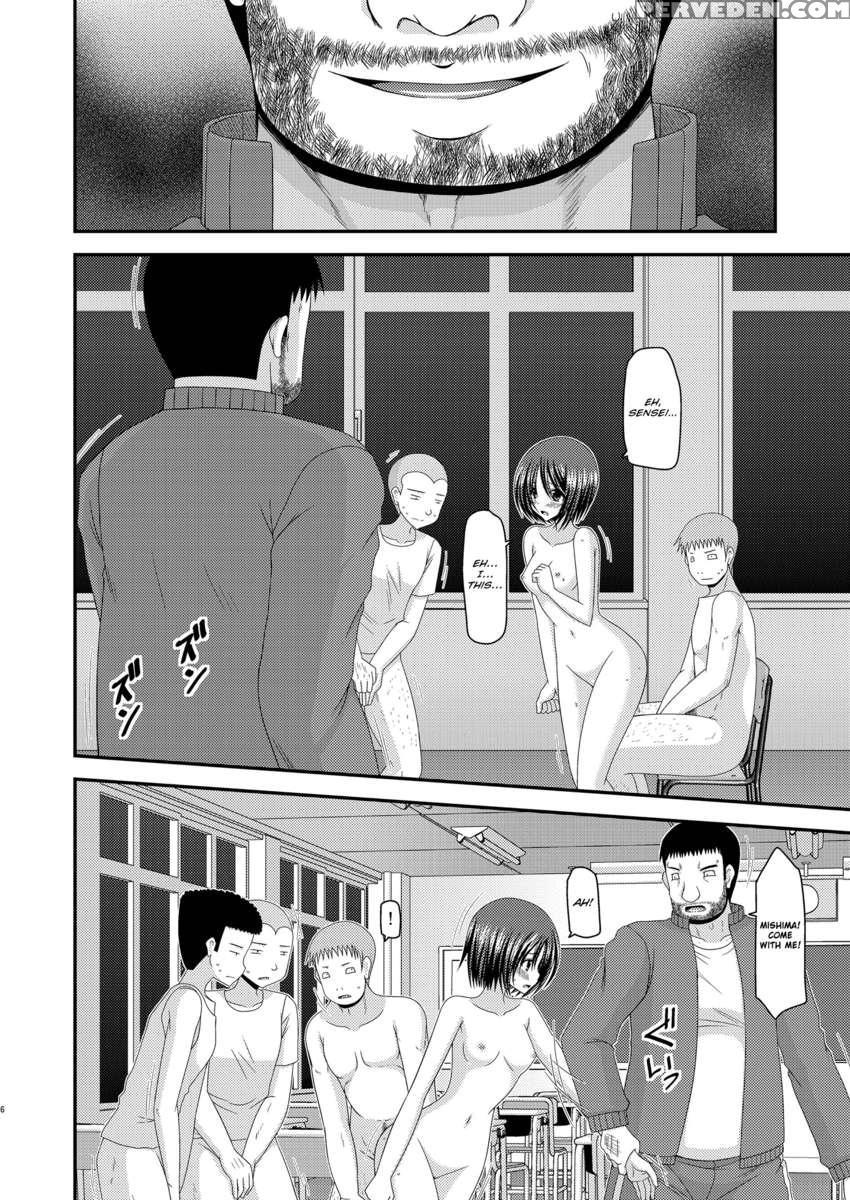 Exhibitionist Girl Play Kan 3 Chapter 1000 Page 5